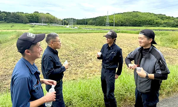 西川工機だと、全部説明できるから、お互いにフォローできる。